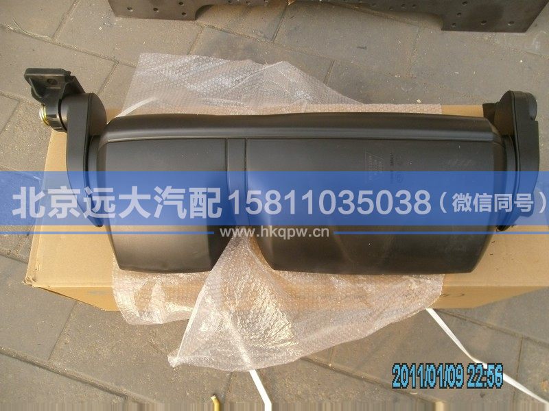 H0821012001A0,,北京遠(yuǎn)大汽車配件有限公司