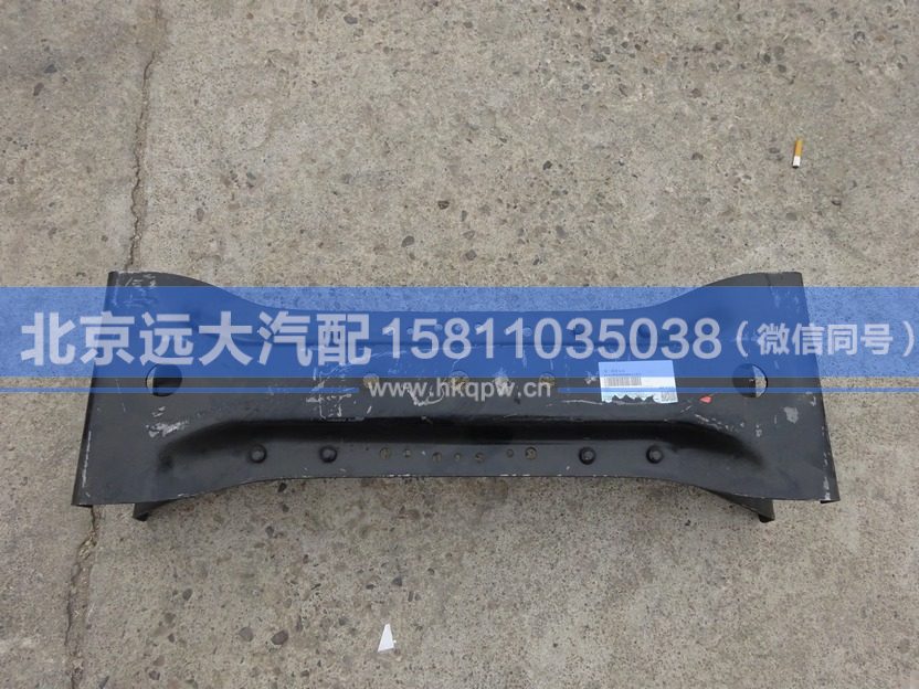 1120828008006,,北京遠(yuǎn)大汽車配件有限公司