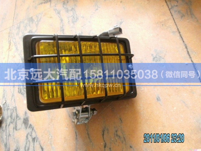 1116136400006,,北京远大汽车配件有限公司