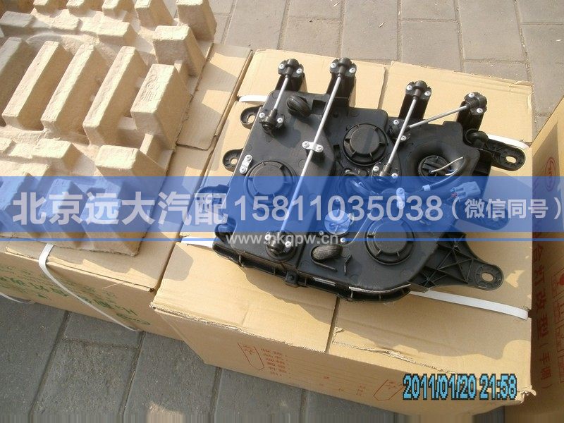 H0364010005A0,,北京遠(yuǎn)大汽車(chē)配件有限公司