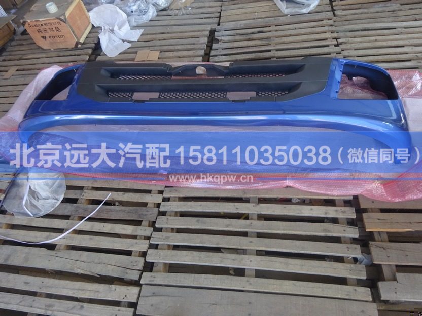 H0831012001A0,,北京远大汽车配件有限公司