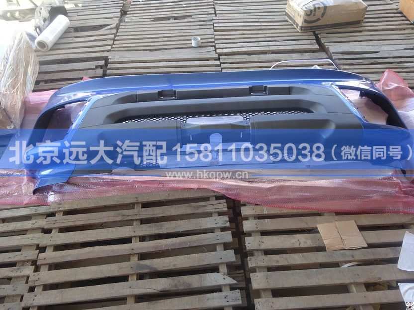 H0831012001A0,,北京远大汽车配件有限公司
