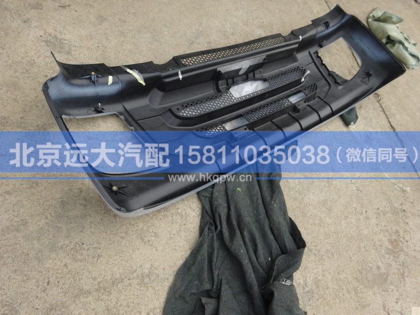 H0831012006A0,,北京远大汽车配件有限公司