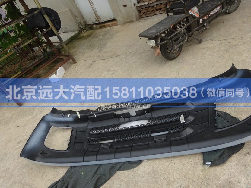 H0831012006A0,,北京远大汽车配件有限公司