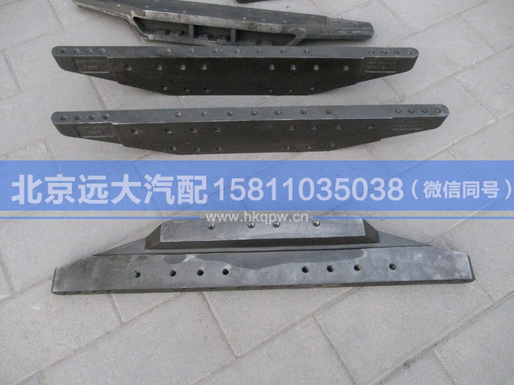 1331128000038,,北京远大汽车配件有限公司