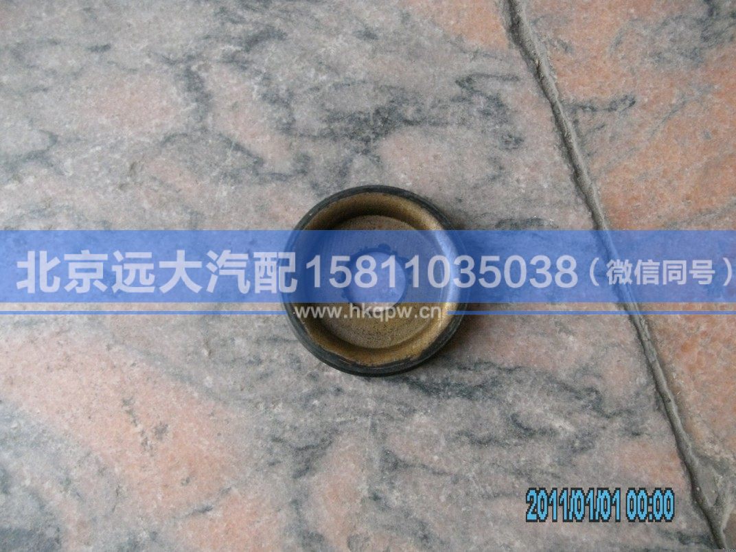JHC1360-3001016,,北京远大汽车配件有限公司