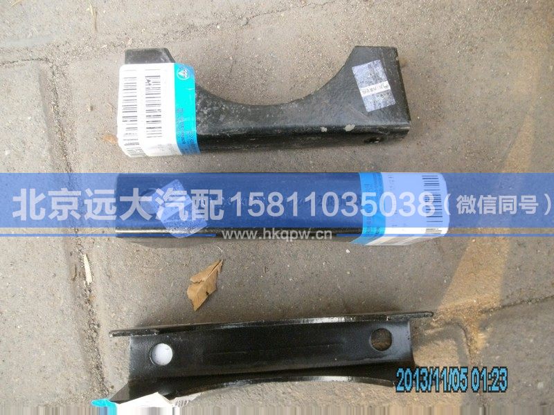 1124112080005,,北京遠(yuǎn)大汽車配件有限公司