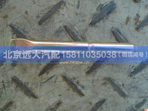 AK880440032,,北京远大汽车配件有限公司