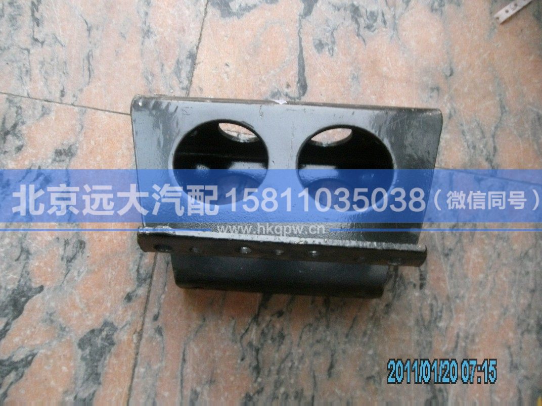 1124128047002,,北京遠(yuǎn)大汽車配件有限公司