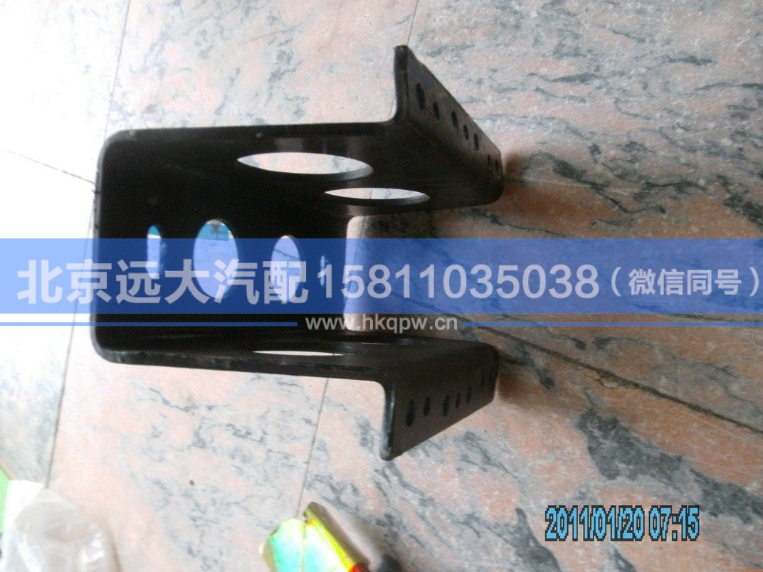 1124128047002,,北京遠(yuǎn)大汽車配件有限公司