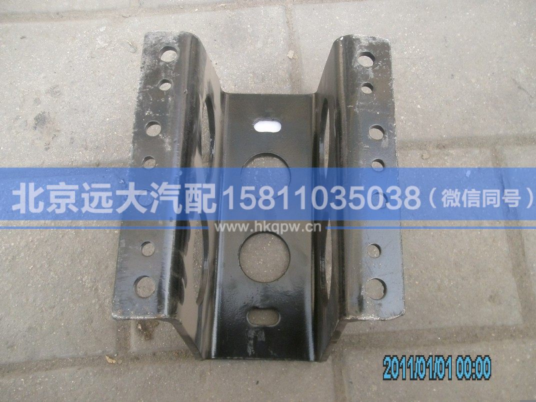 1124128047002,,北京遠(yuǎn)大汽車配件有限公司