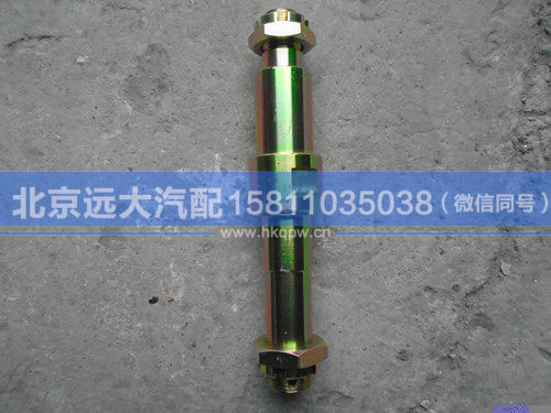 AK880410038,,北京遠(yuǎn)大汽車配件有限公司