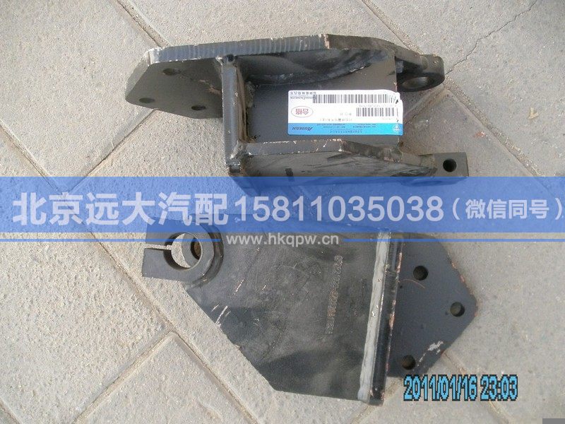 QF2921020-SZ052B,,北京遠(yuǎn)大汽車(chē)配件有限公司