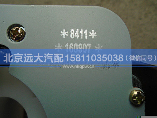 1B24937300135,,北京遠(yuǎn)大汽車配件有限公司