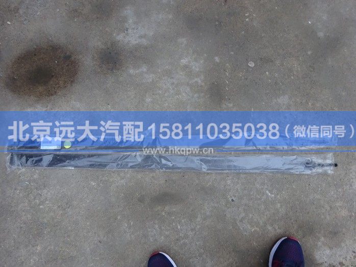 1325311180205,,北京遠大汽車配件有限公司