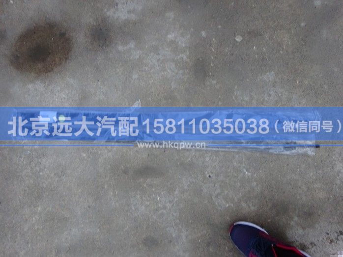 1325311180205,,北京遠大汽車配件有限公司