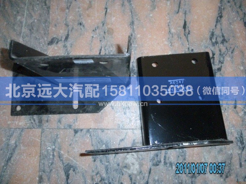 1B24950200182,,北京遠(yuǎn)大汽車配件有限公司
