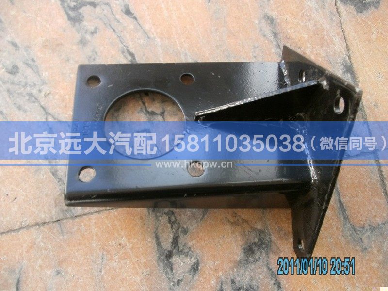 1B24950280047,,北京遠(yuǎn)大汽車配件有限公司