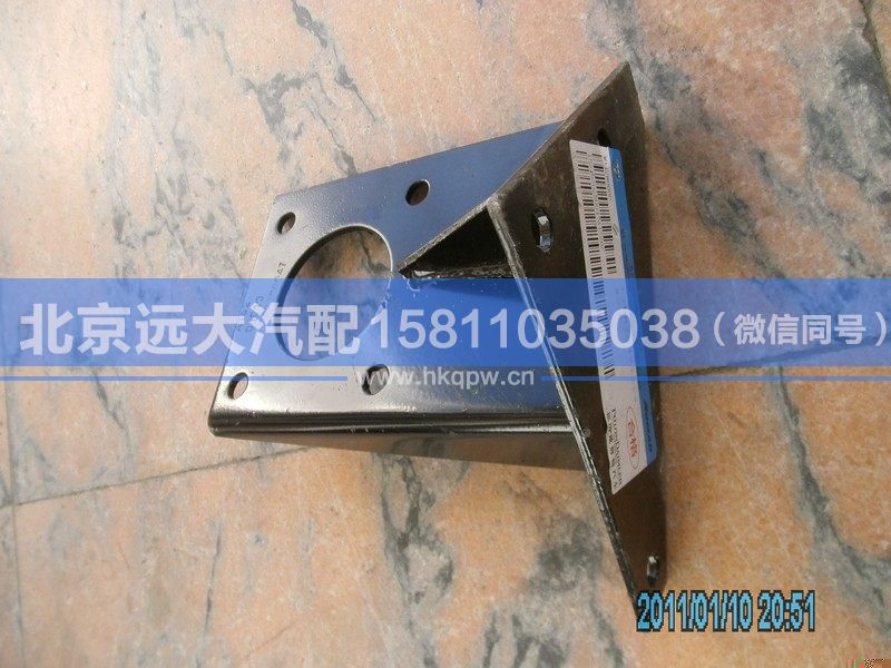 1B24950280047,,北京遠(yuǎn)大汽車配件有限公司