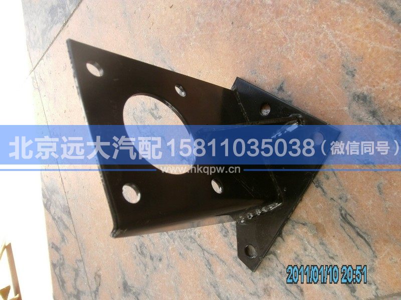 1B24950280047,,北京遠(yuǎn)大汽車配件有限公司