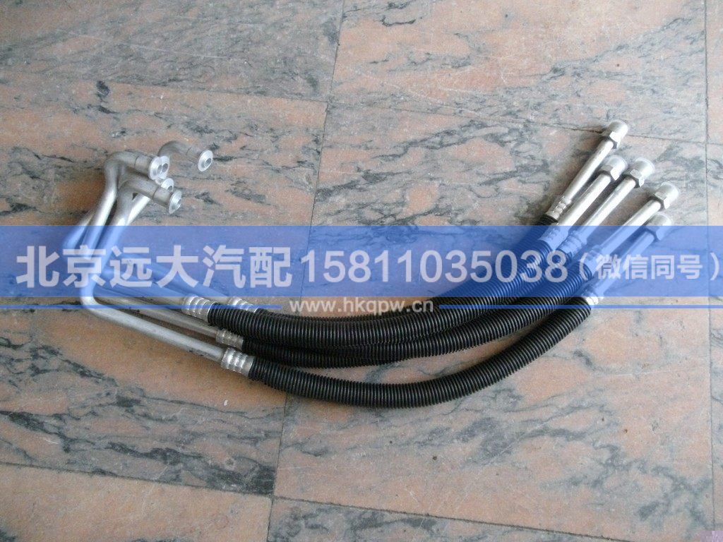1118328000008,,北京遠(yuǎn)大汽車配件有限公司