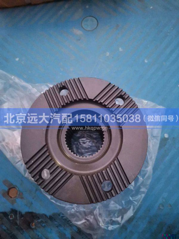 HFF2502150CK4GFT,,北京远大汽车配件有限公司