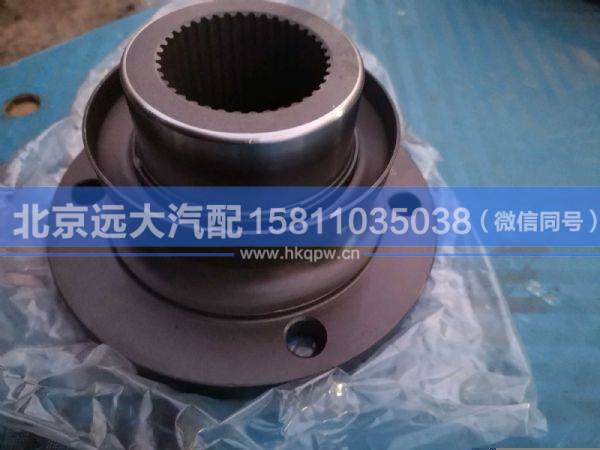 HFF2502150CK4GFT,,北京远大汽车配件有限公司