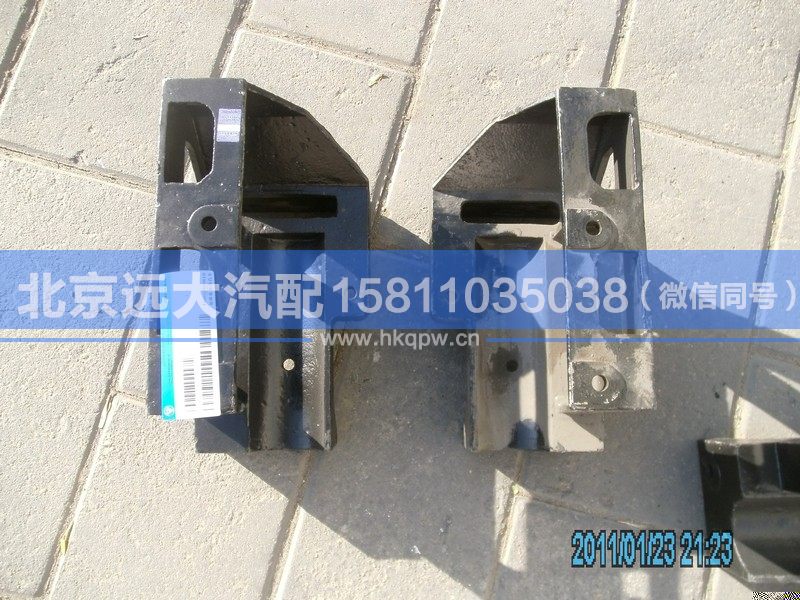 1B24983100456,,北京遠(yuǎn)大汽車配件有限公司
