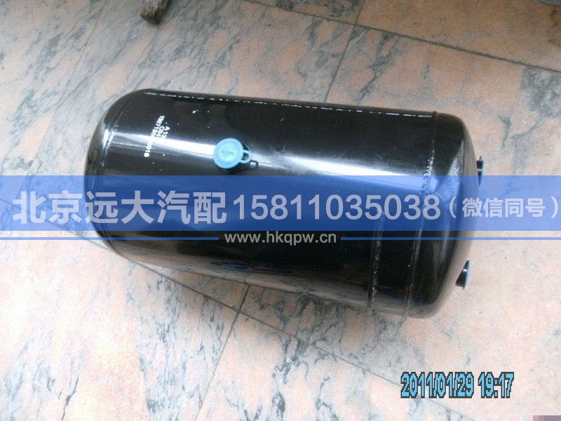1327135680018,,北京远大汽车配件有限公司