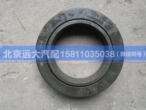 AK99114520042,,北京遠(yuǎn)大汽車配件有限公司