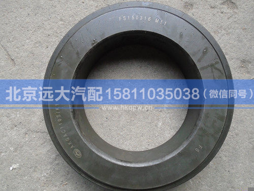 AK99114520042,,北京遠(yuǎn)大汽車配件有限公司