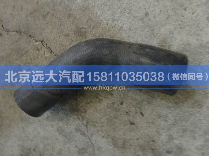 1425313311001,,北京遠(yuǎn)大汽車配件有限公司