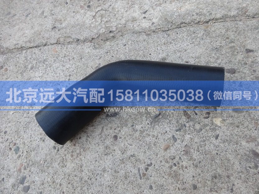 1425313311001,,北京遠(yuǎn)大汽車配件有限公司