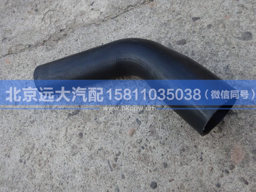1425313311001,,北京遠(yuǎn)大汽車配件有限公司