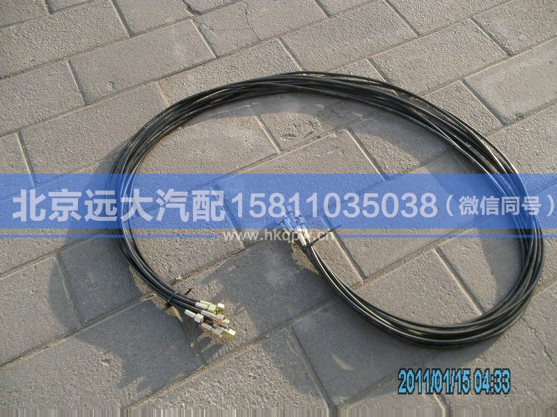 1B24950200184,,北京远大汽车配件有限公司