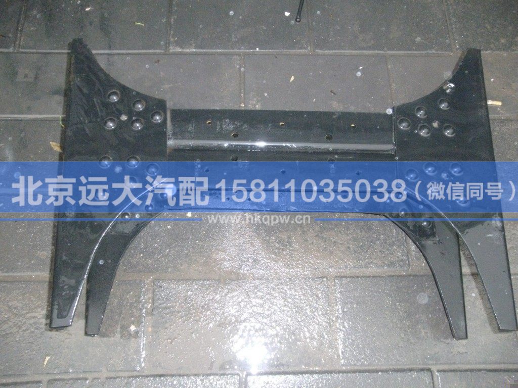 1425328081008,,北京远大汽车配件有限公司