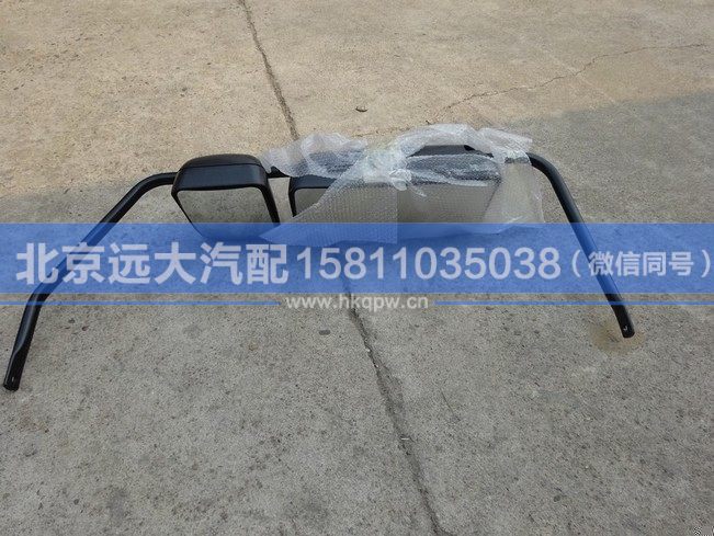 1B24982100013-1,,北京远大汽车配件有限公司
