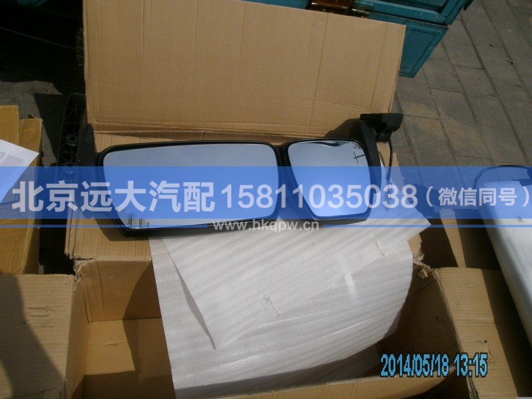 H0821012004A0,,北京遠(yuǎn)大汽車配件有限公司