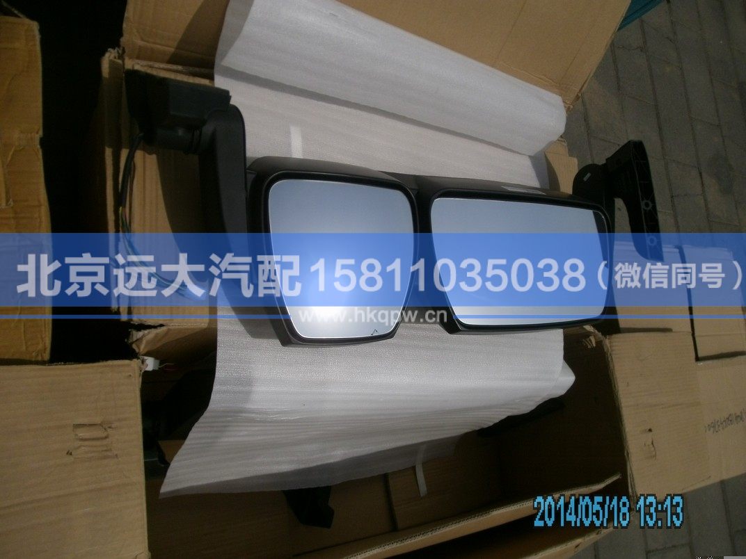 H0821012003A0,,北京远大汽车配件有限公司