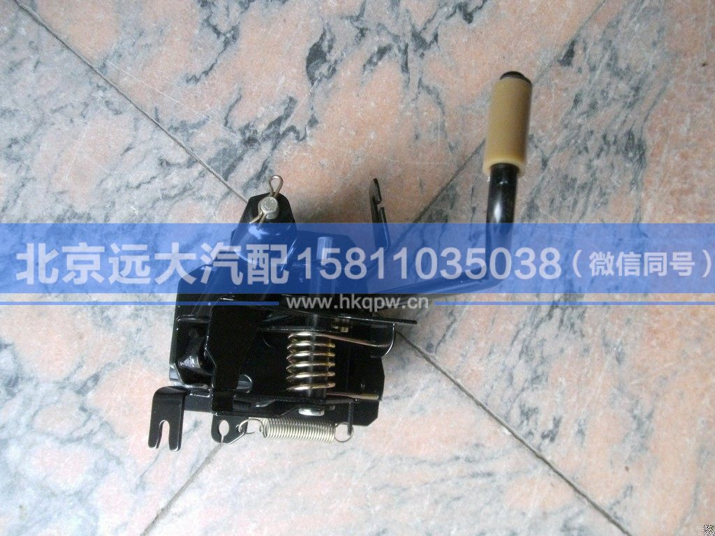 1702021-8C/1702116-75,,北京遠(yuǎn)大汽車配件有限公司