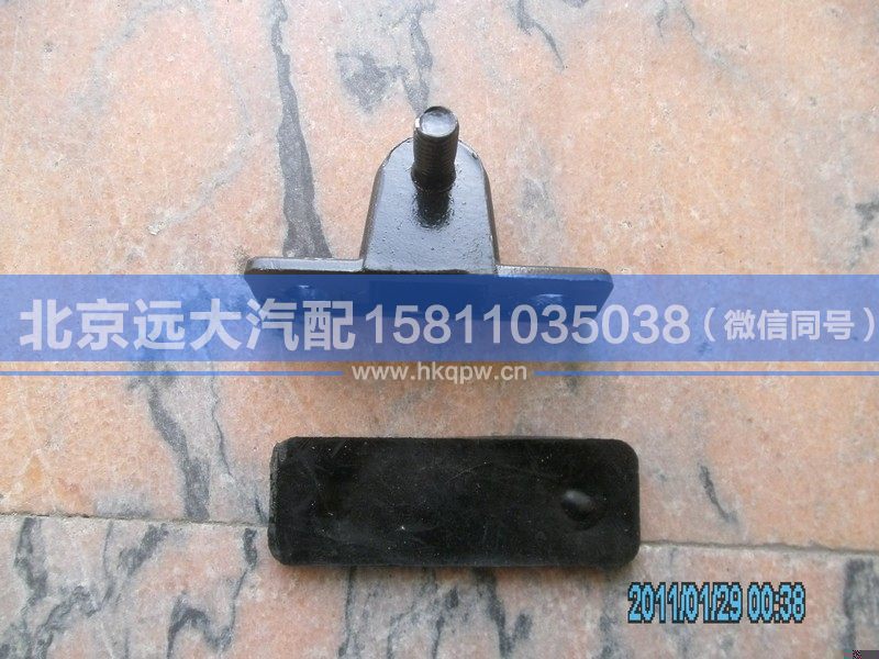 1B24982100007,,北京遠大汽車配件有限公司