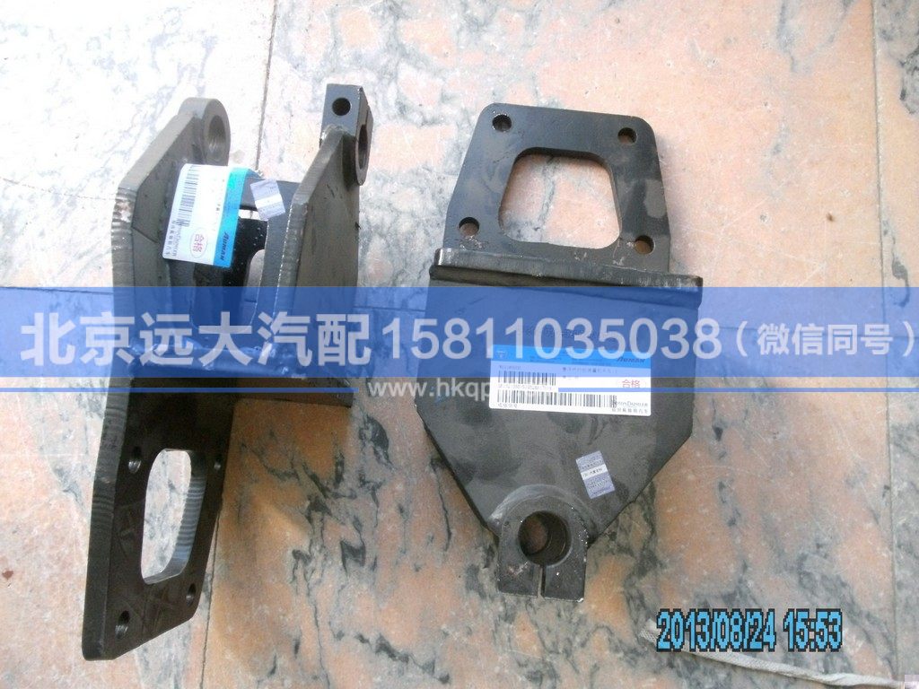 QF2921030-SZ052B,,北京远大汽车配件有限公司