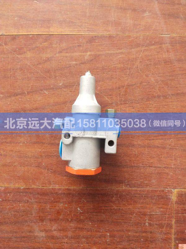 A-4740-11,,北京远大汽车配件有限公司
