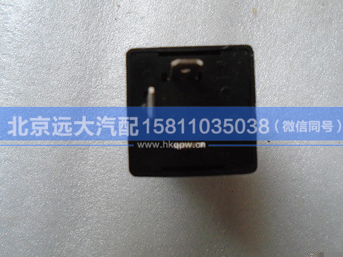 1B22037521002,,北京远大汽车配件有限公司