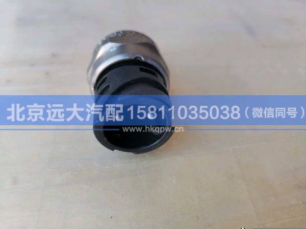 3729100-661,,北京遠(yuǎn)大汽車配件有限公司