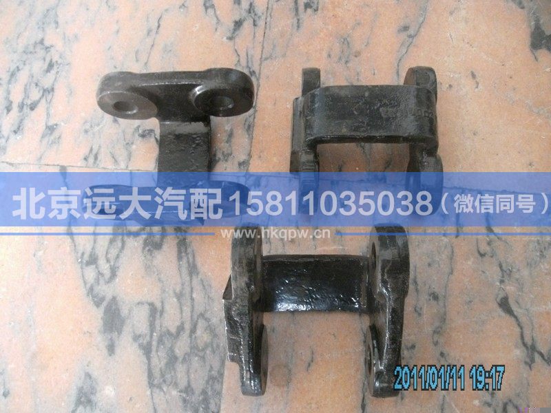 1106929200011,,北京遠(yuǎn)大汽車配件有限公司