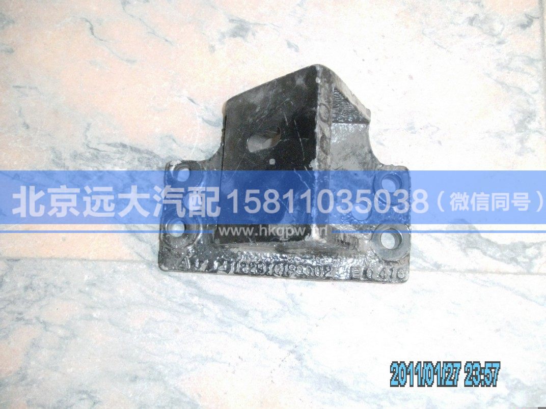 1122910180002,,北京远大汽车配件有限公司