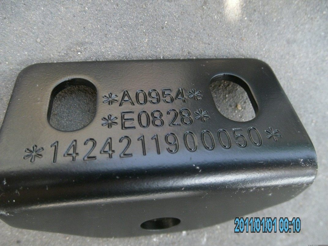 1424211900050,,北京遠(yuǎn)大汽車配件有限公司
