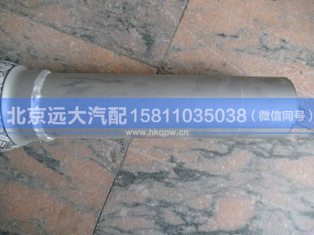 1425113301016,,北京远大汽车配件有限公司