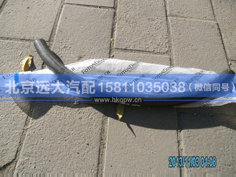 1432113380105,,北京远大汽车配件有限公司